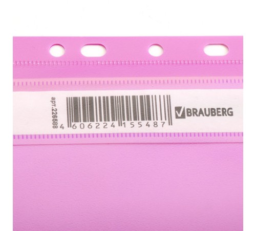 Скоросшиватель пластиковый с перфорацией BRAUBERG, А4, 140/180 мкм, розовый, 226588