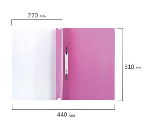 Скоросшиватель пластиковый с перфорацией BRAUBERG, А4, 140/180 мкм, розовый, 226588