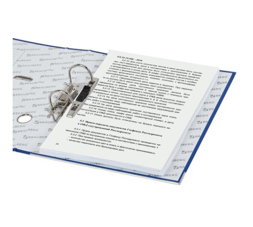 Папка-регистратор, покрытие пластик, 50 мм, ПРОЧНАЯ, с уголком, BRAUBERG, синяя, 226590