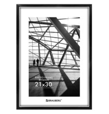 Рамка 21х30 см небьющаяся, багет 14,6 мм, пластик, BRAUBERG 