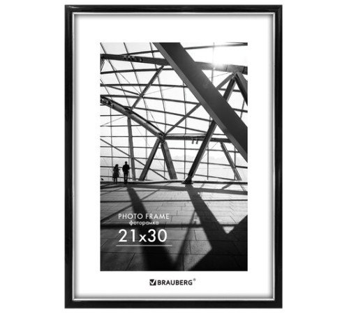 Рамка 21х30 см небьющаяся, багет 14,6 мм, пластик, BRAUBERG 