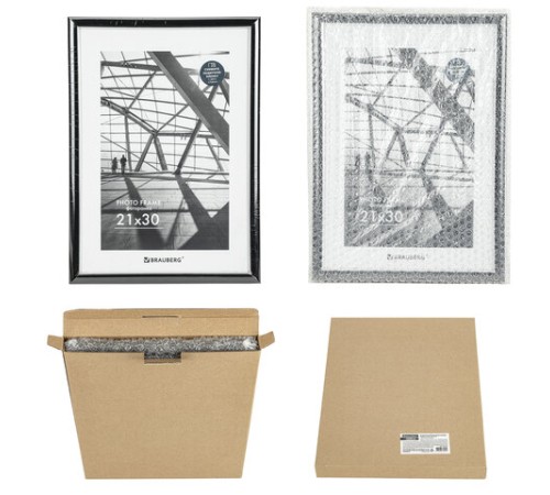 Рамка 21х30 см небьющаяся, багет 14,6 мм, пластик, BRAUBERG 