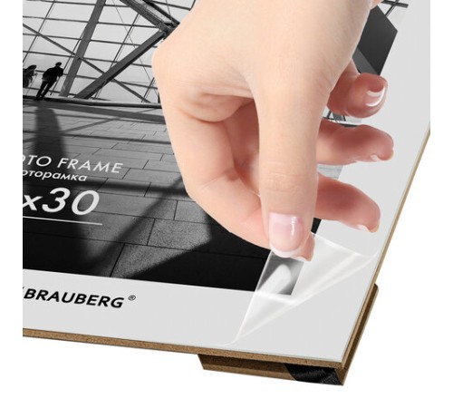 Рамка 21х30 см небьющаяся, багет 14,6 мм, пластик, BRAUBERG 