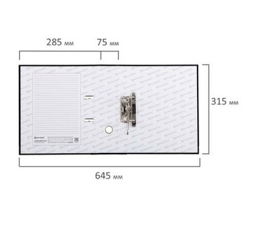 Папка-регистратор, покрытие пластик, 75 мм, ПРОЧНАЯ, с уголком, BRAUBERG, черная, 226595