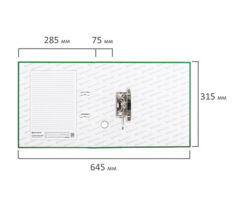 Папка-регистратор, покрытие пластик, 75 мм, ПРОЧНАЯ, с уголком, BRAUBERG, зеленая, 226597