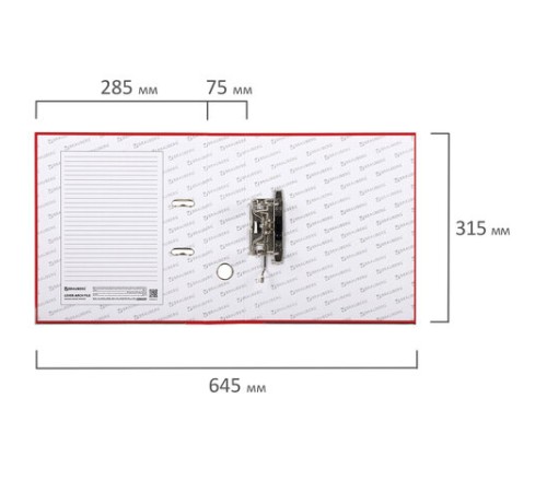 Папка-регистратор, покрытие пластик, 75 мм, ПРОЧНАЯ, с уголком, BRAUBERG, красная, 226598