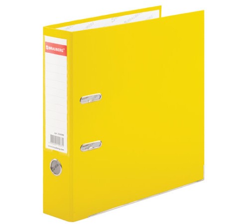 Папка-регистратор, покрытие пластик, 75 мм, ПРОЧНАЯ, с уголком, BRAUBERG, желтая, 226599