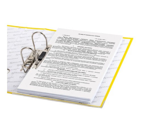 Папка-регистратор, покрытие пластик, 75 мм, ПРОЧНАЯ, с уголком, BRAUBERG, желтая, 226599