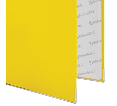 Папка-регистратор, покрытие пластик, 75 мм, ПРОЧНАЯ, с уголком, BRAUBERG, желтая, 226599