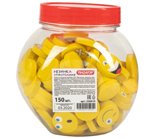 Ластик фигурный ПИФАГОР 