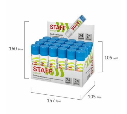 Клей-карандаш STAFF 