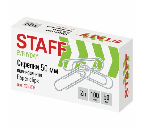 Скрепки большие 50 мм, STAFF 