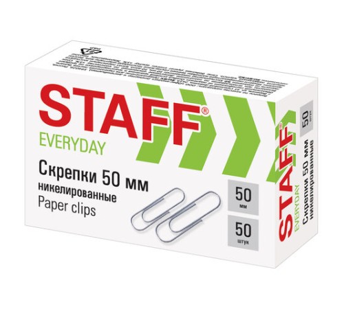 Скрепки большие 50 мм, STAFF 