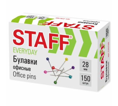 Булавки универсальные STAFF 