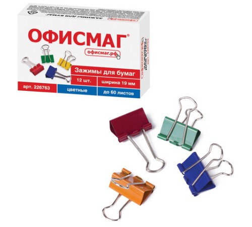 Зажимы для бумаг ОФИСМАГ, КОМПЛЕКТ 12 шт., 19 мм, на 60 листов, цветные, картонная коробка, 226763