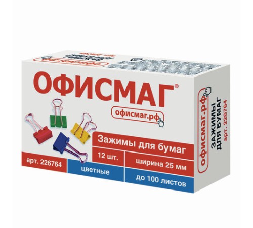 Зажимы для бумаг ОФИСМАГ, КОМПЛЕКТ 12 шт., 25 мм, на 100 листов, цветные, картонная коробка, 226764