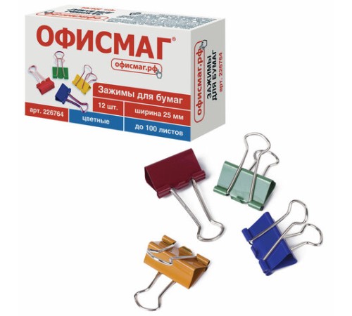 Зажимы для бумаг ОФИСМАГ, КОМПЛЕКТ 12 шт., 25 мм, на 100 листов, цветные, картонная коробка, 226764