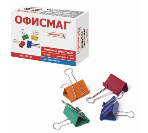 Зажимы для бумаг ОФИСМАГ, КОМПЛЕКТ 12 шт., 41 мм, на 200 листов, цветные, картонная коробка, 226766