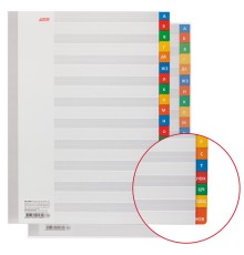 Разделители листов А4 (20 листов 297х225 мм) картонные, алфавитный А-Я, HATBER, 4AR_12005, М224809