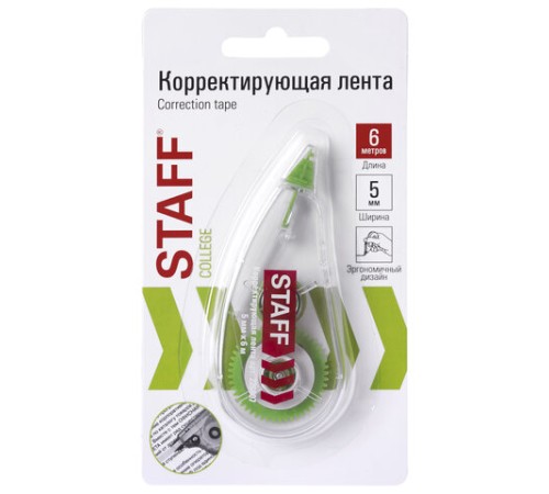 Корректирующая лента STAFF College, 5 мм х 6 м, корпус прозрачный, блистер, 226807