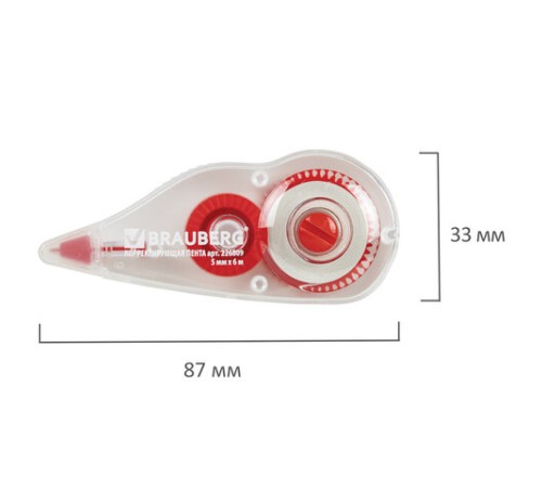 Корректирующая лента BRAUBERG, 5 мм х 6 м, корпус красный, механизм перемотки, блистер, 226809