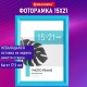 Рамка 15х21 см небьющаяся, багет 17,5 мм, пластик, BRAUBERG "Colorful", голубая, 391237