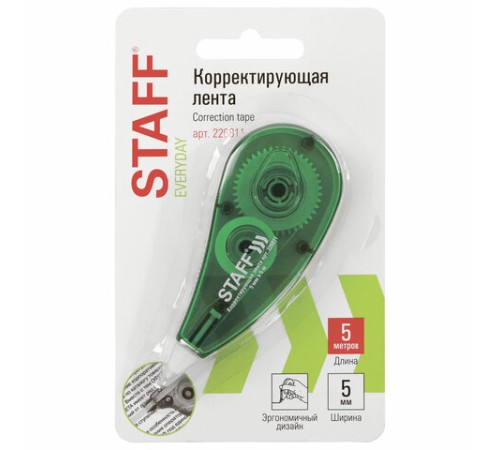 Корректирующая лента STAFF EVERYDAY, 5 мм х 5 м, корпус зеленый, блистер, 226811