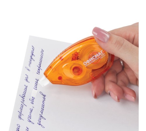 Корректирующая лента ОФИСМАГ, 5 мм х 8 м, корпус оранжевый, блистер, 226812