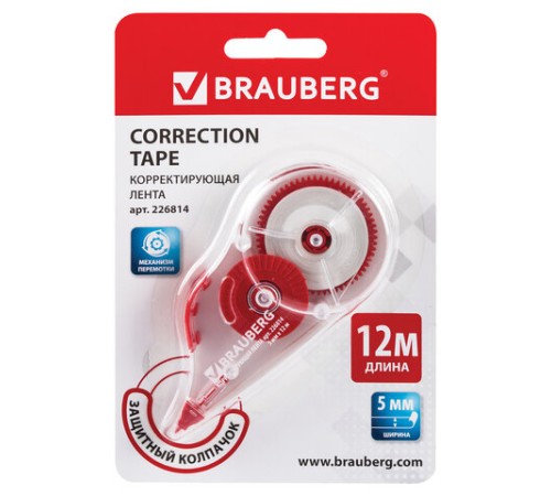 Корректирующая лента BRAUBERG, 5 мм х 12 м, корпус прозрачный, механизм перемотки, блистер, 226814