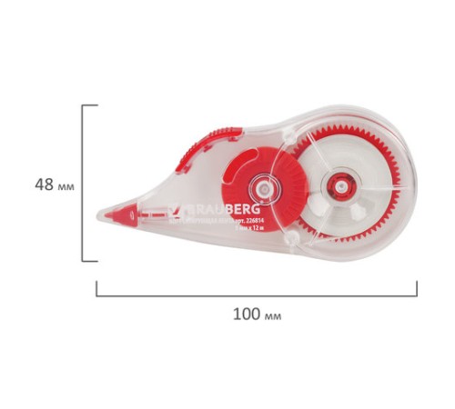 Корректирующая лента BRAUBERG, 5 мм х 12 м, корпус прозрачный, механизм перемотки, блистер, 226814