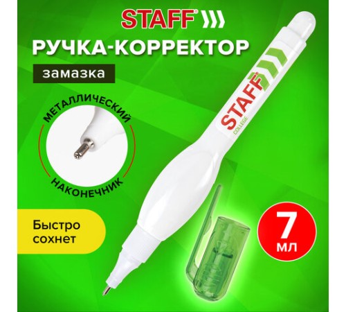 Ручка-корректор STAFF 
