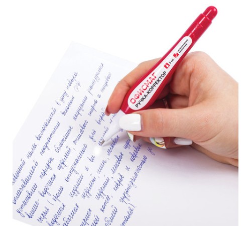 Ручка-корректор ОФИСМАГ, 6 мл, металлический наконечник, 226817