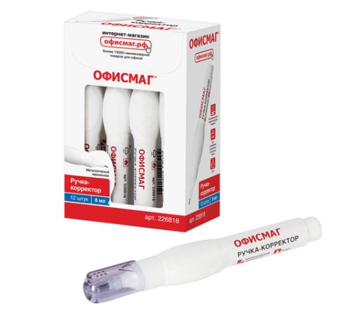 Ручка-корректор ОФИСМАГ, 8 мл, металлический наконечник, 226818