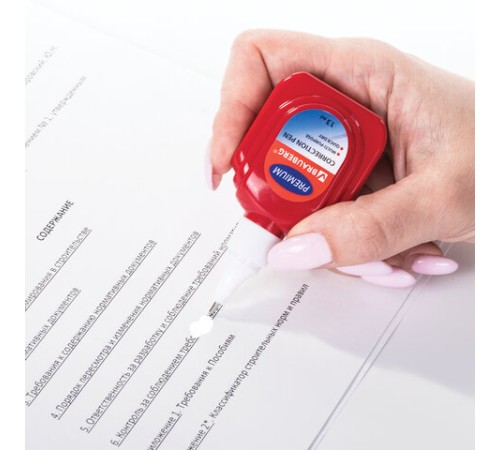 Ручка-корректор BRAUBERG, 13 мл, металлический наконечник, 226819