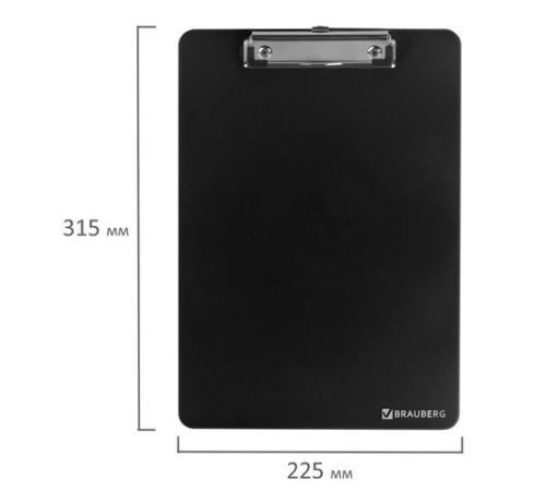 Доска-планшет BRAUBERG 