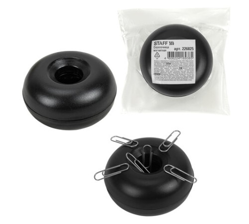 Скрепочница магнитная STAFF, черный корпус, 226825