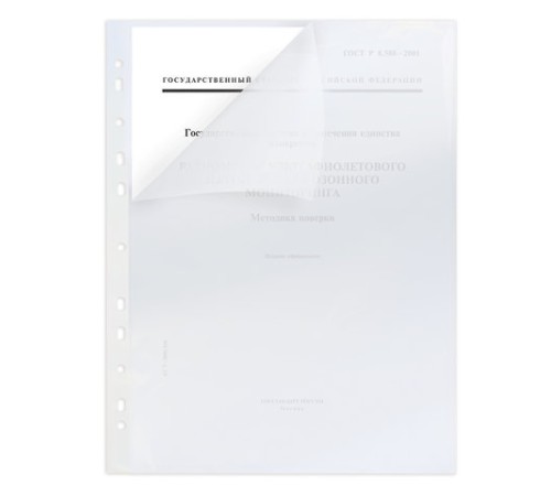 Папки-уголки с перфорацией прозрачные, до 40 листов, ПЛОТНЫЕ 0,18 мм, комплект 10 шт., BRAUBERG, 226827