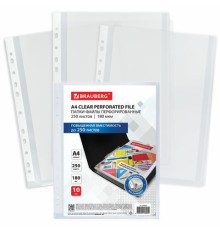 Папки-файлы перфорированные БОЛЬШОЙ ВМЕСТИМОСТИ до 250 л., А4, КОМПЛЕКТ 10 шт., 180 мкм, BRAUBERG, 226833