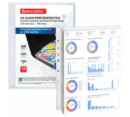Папки-файлы перфорированные БОЛЬШОЙ ВМЕСТИМОСТИ до 250 л., А4, КОМПЛЕКТ 10 шт., 180 мкм, BRAUBERG, 226833
