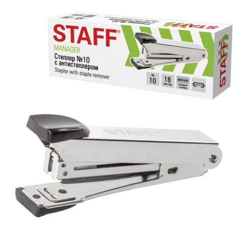 Степлер №10 металлический STAFF 