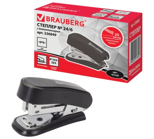 Степлер №24/6, 26/6 МИНИ BRAUBERG 