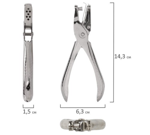 Дырокол металлический на 1 отверстие BRAUBERG 