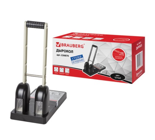 Дырокол металлический МОЩНЫЙ BRAUBERG 