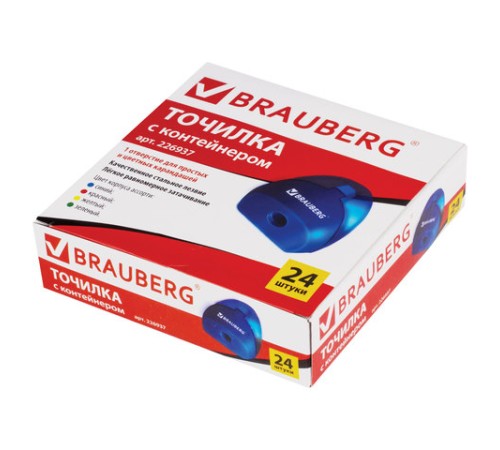 Точилка BRAUBERG BELL с контейнером, пластиковая, конусообразная, цвет корпуса ассорти, 226937