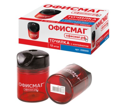 Точилка ОФИСМАГ с контейнером, пластиковая, цилиндрическая, красная, 226940