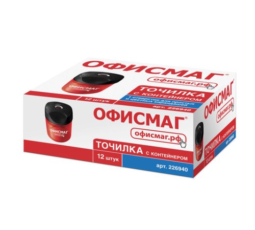 Точилка ОФИСМАГ с контейнером, пластиковая, цилиндрическая, красная, 226940