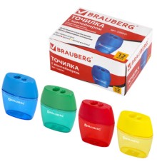 Точилка BRAUBERG 