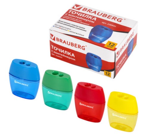 Точилка BRAUBERG 