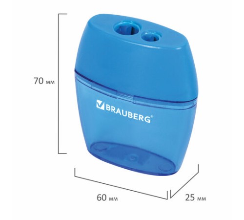 Точилка BRAUBERG 