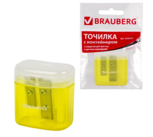Точилка BRAUBERG 